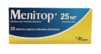 Мелитор 25 мг N28 таблетки