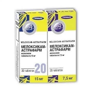 Мелоксикам - Астрафарм 7.5 мг №20 таблетки