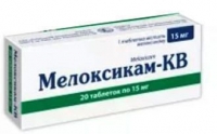 Мелоксикам-КВ 15 мг N20 таблетки