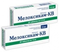 Мелоксикам-КВ 7.5 мг N20 таблетки