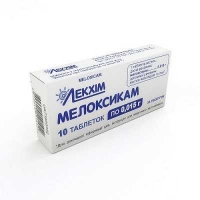 Мелоксикам-ЛХ 0.015 г №20 таблетки