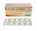 Мелоксикам-Ратиофарм 7.5 мг N20 таблетки