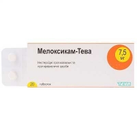 Мелоксикам-Тева 7.5 мг №20 таблетки