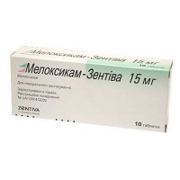 Мелоксикам-Зентива 15 мг №10 таблетки