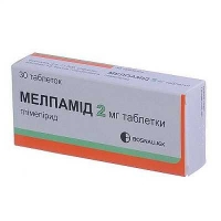 Мелпамид  2 мг №30 таблетки