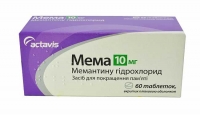Мема 10 мг N60 таблетки