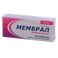Мембрал 10 мг №30 таблетки