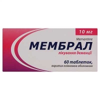 Мембрал 10 мг №60 таблетки
