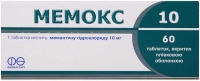 Мемокс 10 мг №60 таблетки