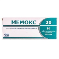 Мемокс 20 мг №30 таблетки