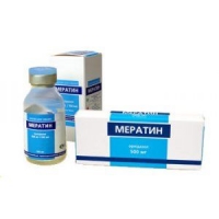 Мератин 500 мг №10 таблетки
