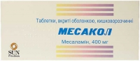 Месакол 400 мг №50 таблетки