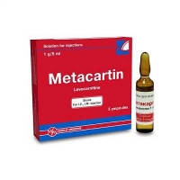Метакартин 1 г 5 мл №5
