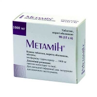 Метамин 1000 мг №90 таблетки