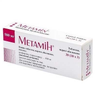 Метамин 500 мг N30 таблетки