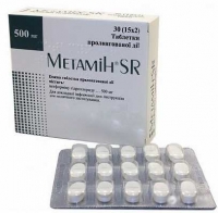 Метамин SR 500 мг N30 таблетки