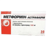 Метформин-Астрафарм 1000мг N30 таблетки