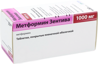 Метформин-Зентива 1000 мг №30 таблетки