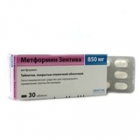 Метформин-Зентива  850 мг №30 таблетки