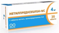 Метилпреднизолон-ФС 4 мг №30 таблетки