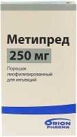 Метипред 250 мг №1 порошок лиофилизованный для раствора для инъекций