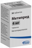 Метипред 4 мг N30 таблетки