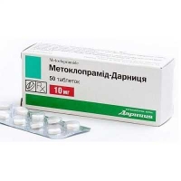 Метоклопрамид-Дарница 0.01 №50 таблетки