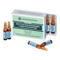 Метоклопрамид гидрохлорид 5 мг/мл 2 мл №10 раствор для инъекций
