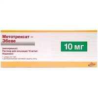 Метотрексат Эбеве 10 мг/мл 2 мл (20 мг) №1 порошок