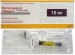 Метотрексат Эбеве 15 мг 15 мл №1 раствор для инъекций