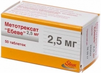 Метотрексат Эбеве 2.5 мг №50 таблетки