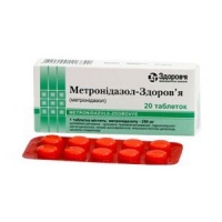 Метронидазол Здоровье 0.25г №20 таблетки