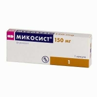 Микосист 150 мг №1 капсулы