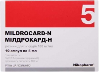 Милдрокард-Н 100 мг/мл 5 мл №10 раствор