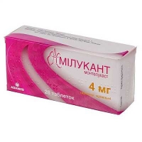 Милукант 4 мг №28 таблетки