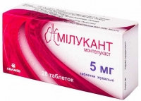 Милукант 5 мг №28 таблетки