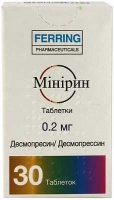 Минирин 0.2 мг N30 таблетки