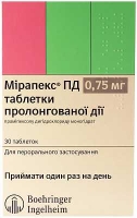 Мирапекс ПД  0.75 мг N30 таблетки
