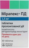 Мирапекс ПД 1.5 мг N30 таблетки