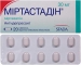 Миртастадин 30 мг №20 таблетки