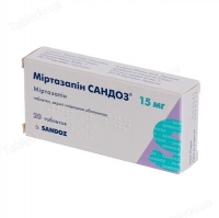 Миртазапин Сандоз 15 мг N20 таблетки