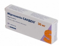 Миртазапин Сандоз 30 мг N20 таблетки