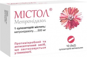 Мистол 500 мг N10 суппозитории вагинальные