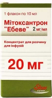 Митоксантрон 20 мг 10 мл №1