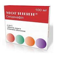 Могинин 100 мг №4 таблетки