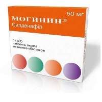 Могинин 50 мг №1 таблетки