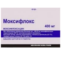 Моксифлокс-Инфузия 400мг/250мл 250 мл раствор для инфузий