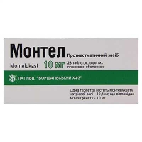 Монтел 10 мг №28 таблетки жевательные