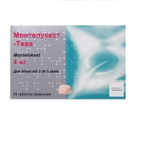 Монтелукаст-ТЕВА 4 мг N28 таблетки Акция