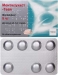 Монтелукаст-ТЕВА 5 мг №28 таблетки